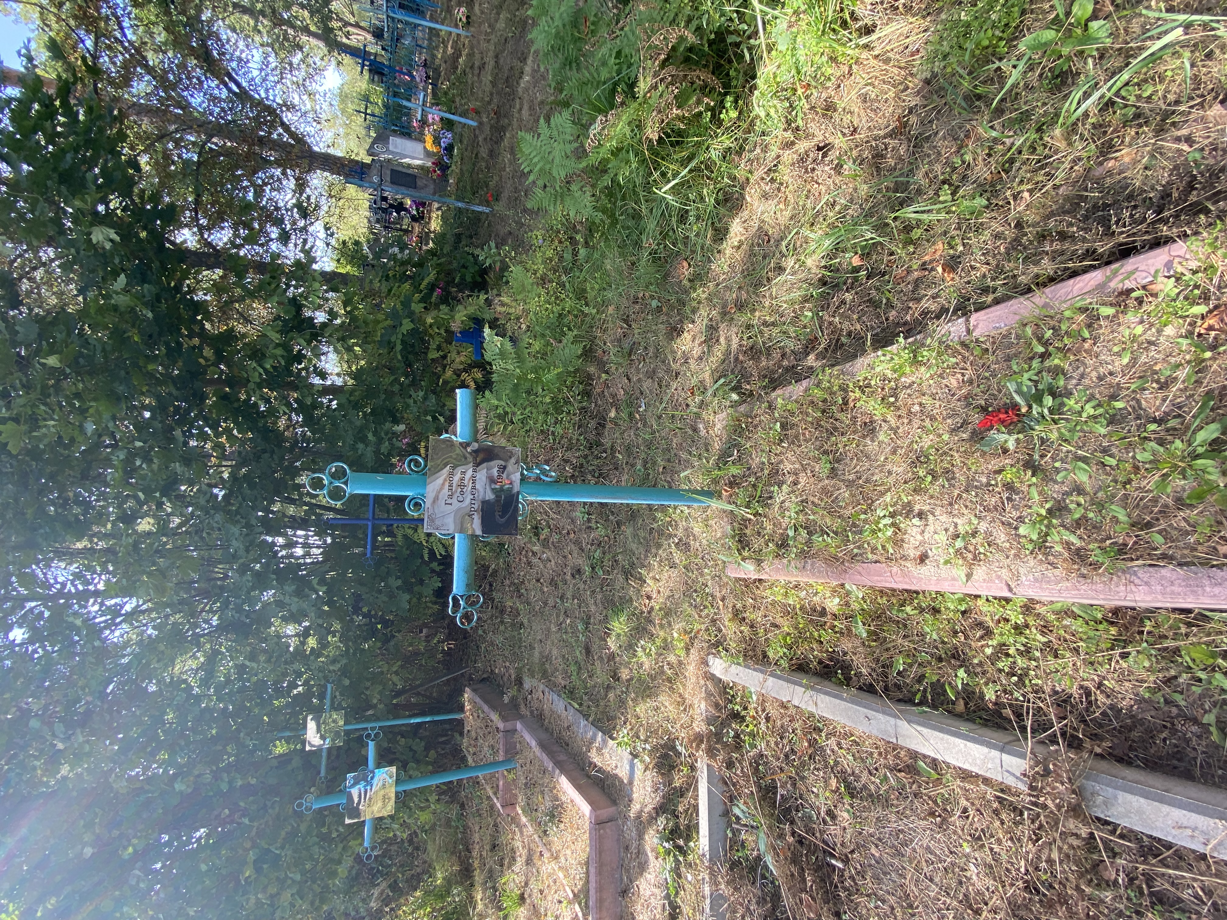 Фотография надгробия